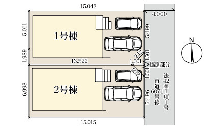 【その他】 | 白岡市小久喜　Livele Garden.S　新築戸建　全2棟　1号棟