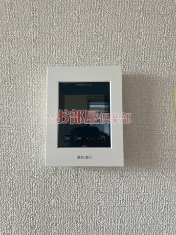 スリーゼ　C棟のセキュリティ