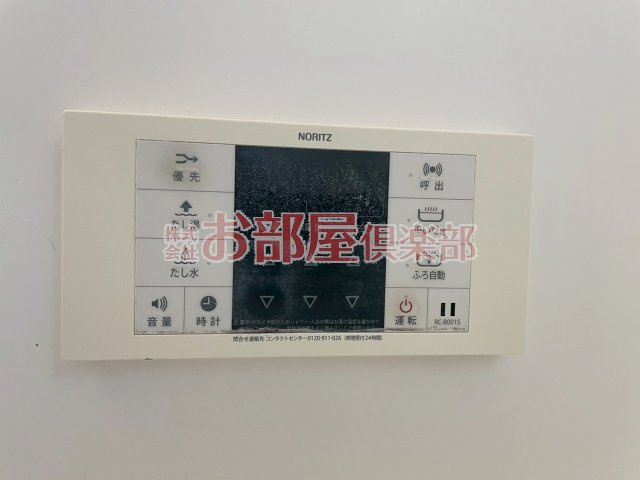 スリーゼ　C棟の設備