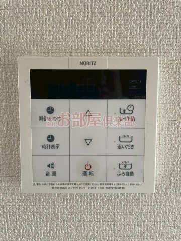 スリーゼ　C棟の設備