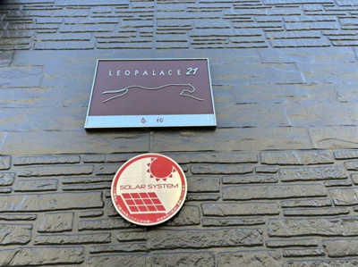 【その他】 | レオパレス春祐