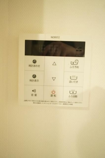 ｖｉｆ／ｖｉｖｅ（ヴィフヴィブ）のセキュリティ