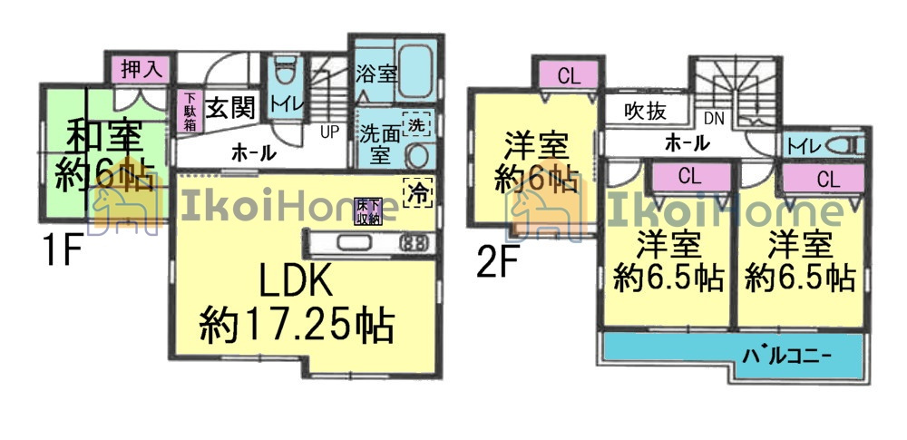 神戸市西区北山台1丁目　中古戸建の間取り|●年中無休：当日予約可●LDK17.25帖！南向きで陽当り良好！ワイドバルコニで洗濯物が沢山干せます