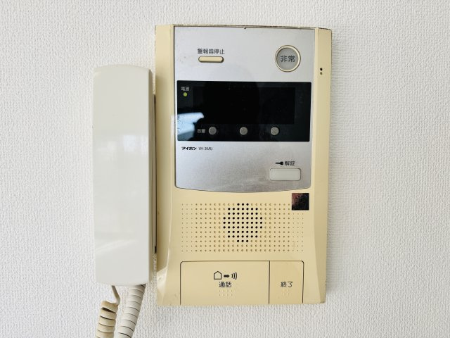 朝日八王子マンションのセキュリティ|～TVモニター付インターホン　訪問者の確認に便利です～