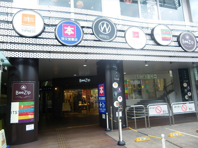 Ｆ　明大前のその他|フレンテ明大前