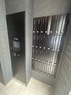 【セキュリティ】