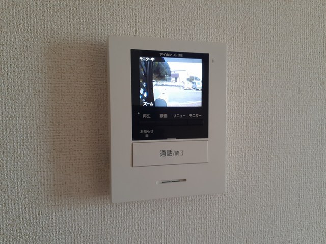 ライジングヒルズのセキュリティ