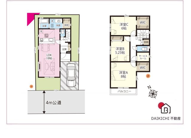 【間取り】 | 熊谷市本石　グランファーレ　新築戸建　（シリーズ名）　全1棟