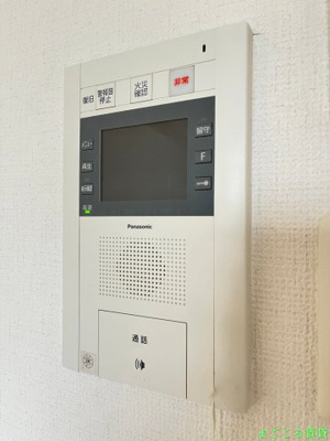 【セキュリティ】 | レジュールアッシュPREMIUM TWIN-Ⅱ