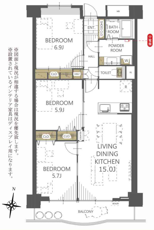 プライムタウン木戸町　中央区木戸町