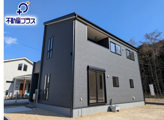 水戸市内原町　第12