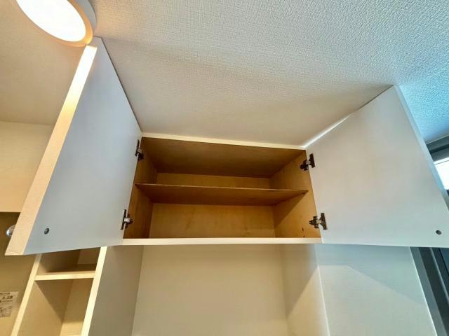 ドリーム三条の収納
