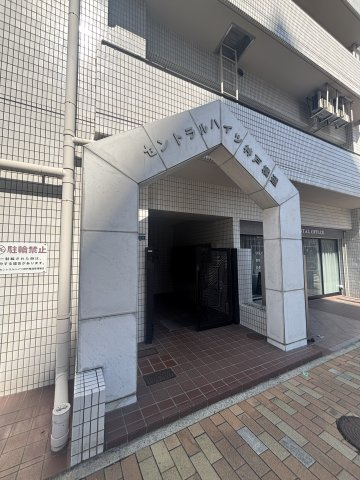 セントラルハイツ神戸橘通A棟のエントランス