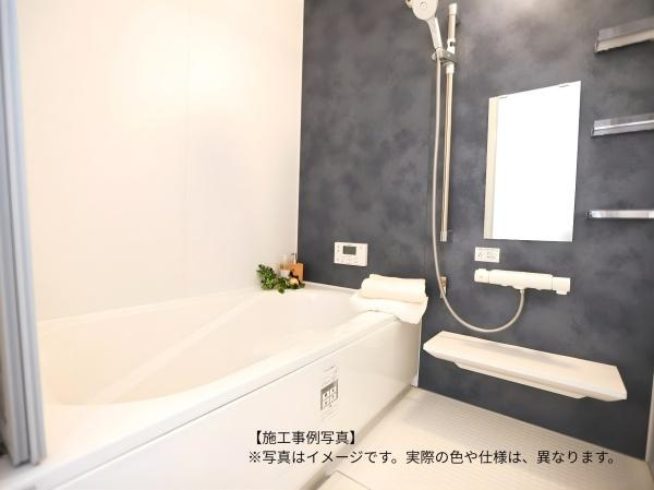 久原南一丁目　新築の浴室|※施工事例写真です。実際の仕様や色は異なります。