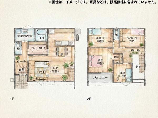 久原南一丁目　新築の間取り|※図面と現況が異なる場合は現況を優先させていただきます。家具の配置はイメージです。

