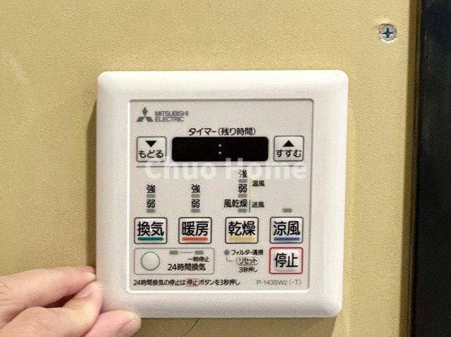 ディアハイム浅草の冷暖房・空調設備|【浴室乾燥機】暖房・冷風・換気・乾燥が可能です。毎日を快適に過ごせるうれしい機能が揃っています。雨の日の洗濯物も安心です。