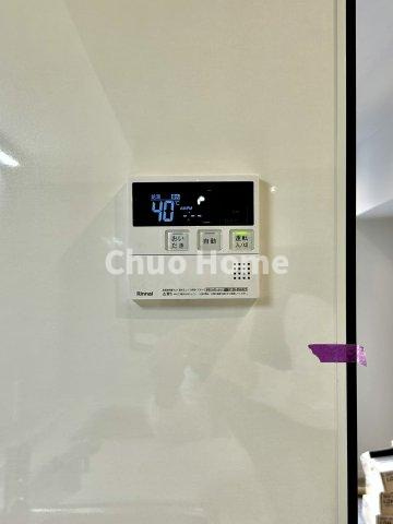 ディアハイム浅草の発電・温水設備|【給湯リモコン】外での一日を忘れさせてくれるオートバス機能でお好みの湯量・温度に調整された浴槽。