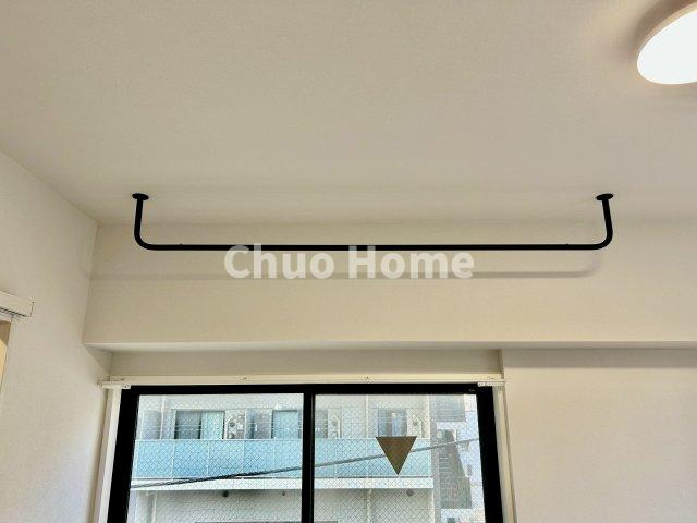 ディアハイム浅草の内装|室内物干し