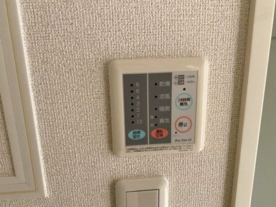 【設備】 | コルソ　プレッソ