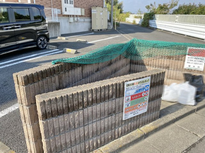 【その他共用部分】 | コルソ　プレッソ