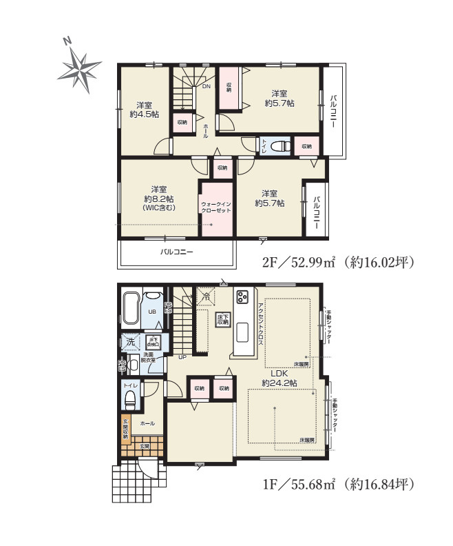 さいたま市見沼区東大宮　56期　新築一戸建て　KEIAI GRACE　02の間取り|【全2棟・2号棟】さいたま市見沼区東大宮　56期　新築一戸建て　KEIAI GRACE　02・4LDK・土地面積103.03m2・建物面積108.67m2