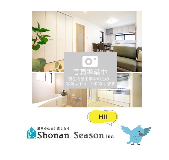 【内装】 | お求めやすい価格と生活のクオリティが向上する再生住宅（Ｒ8.3月）
幼保・小・中学校近く、スーパー・コンビニ（徒歩５分）暮らしやすさもお墨付きですよ♪
ぜひご内見下さい。