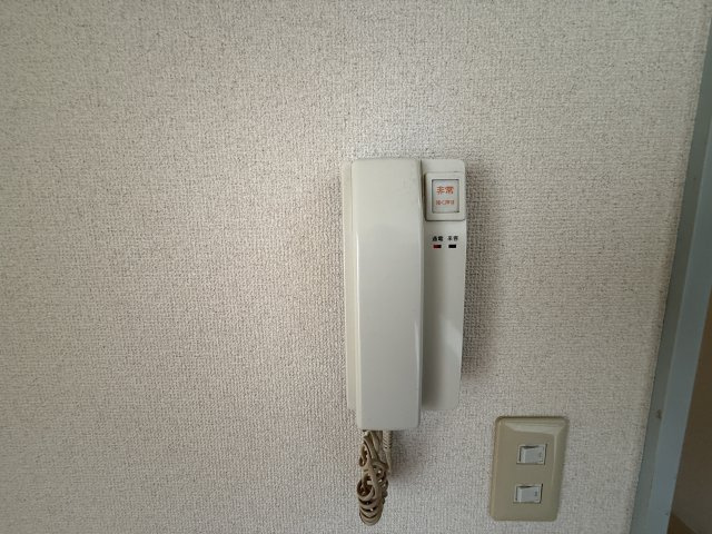 エステートマリンのセキュリティ