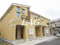 ベル　アルモニーの画像