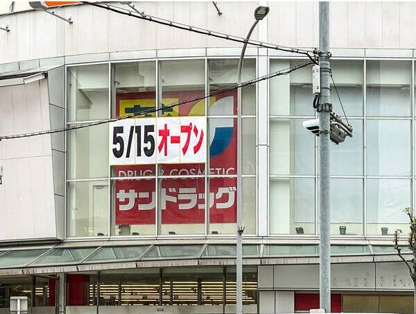 G1ビル千種の外観