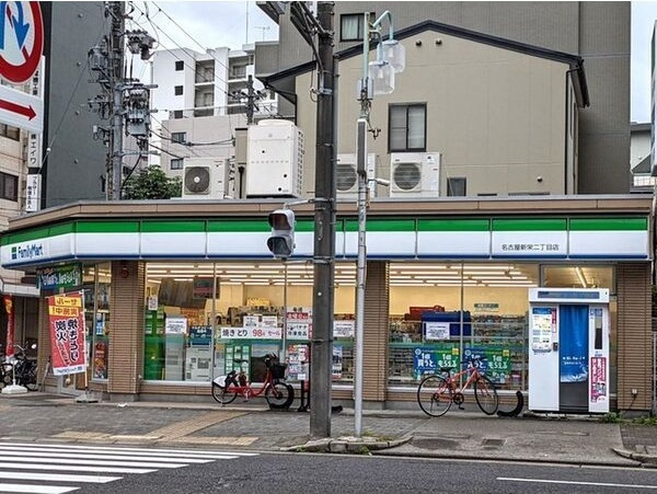 G1ビル千種の外観