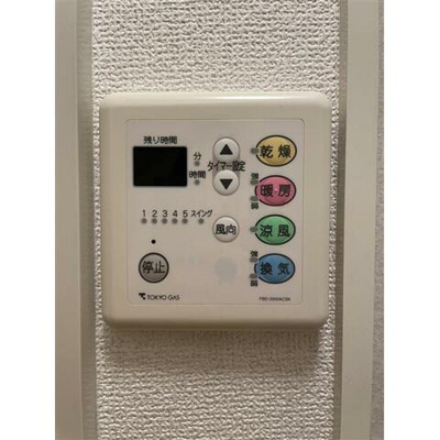 【設備】 | ベルテラス南万騎が原B棟