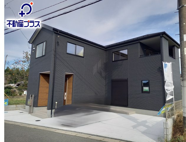 高萩市島名　8期