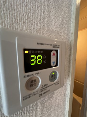 【設備】 | レオパレス21川崎観音 | 別部屋写真参考