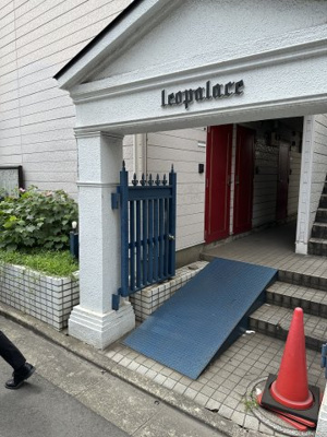 【エントランス】 | レオパレス21川崎観音
