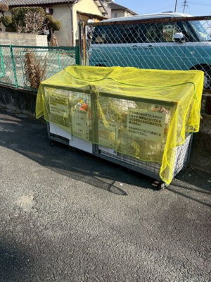 【その他】 | グレイス熊本壱番館