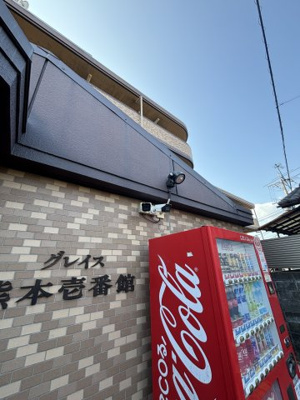 【外観】 | グレイス熊本壱番館