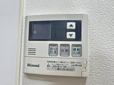 【設備】 | 白鳩ヴィラB | ※同建物ほかのお部屋の写真です。