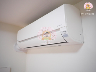 【設備】 | SYNEX YOKOHAMA NEGISHI | 同一仕様