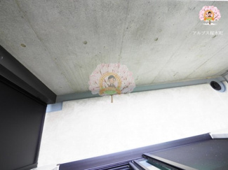 【バルコニー】 | SYNEX YOKOHAMA NEGISHI | 同一仕様