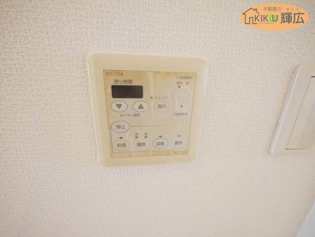 アルファステイツ東今宿　8階の設備