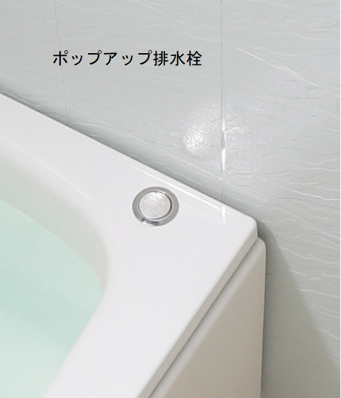 ア・レーズ　大塚のその他|その他