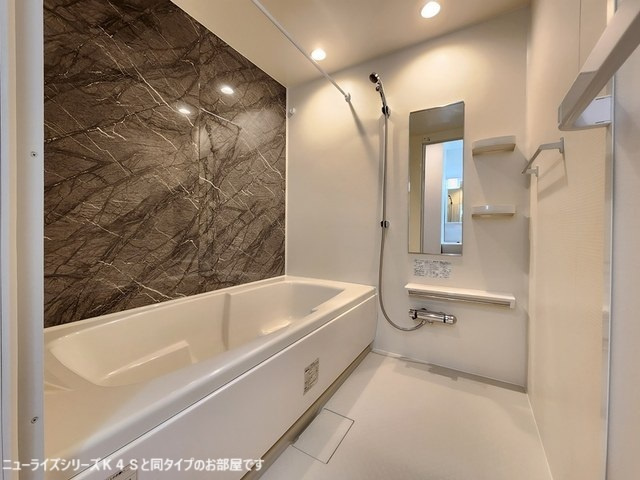 ア・レーズ　大塚の浴室|バス