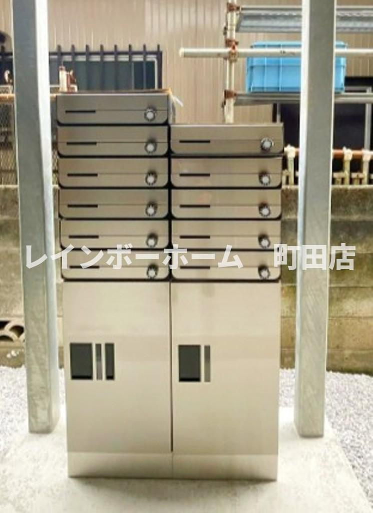 グリーンリヴィアS※初期費用分割後払いサービス利用可能物件202｜TV