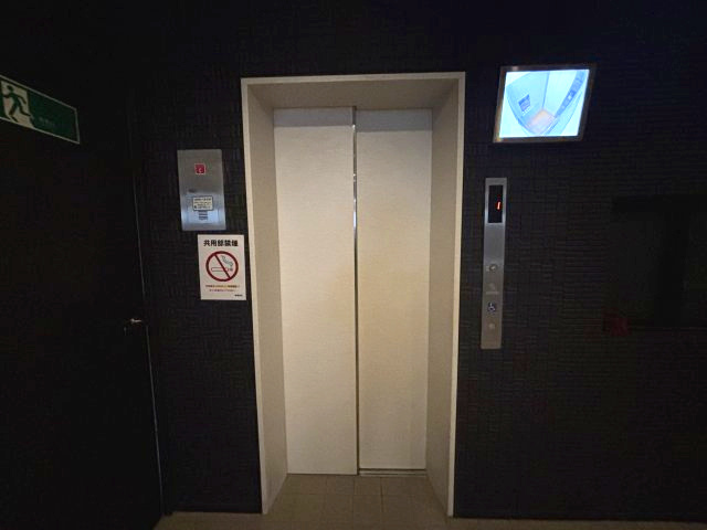 コスモリード神戸三宮のその他共用部分