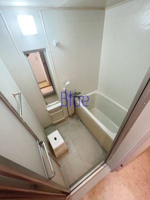 【浴室】 | パークテラス鎌倉岡本