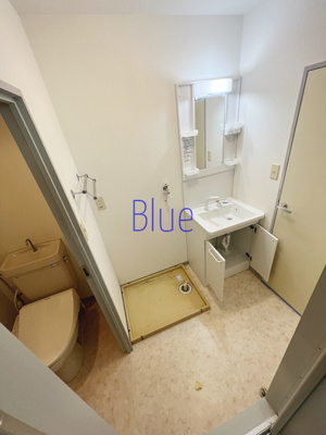 【洗面所】 | パークテラス鎌倉岡本