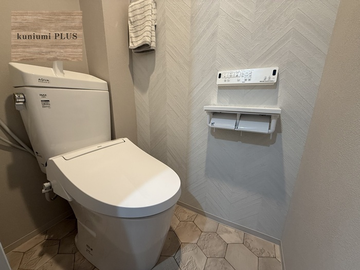 クローバーハイツ森小路二号棟のトイレ