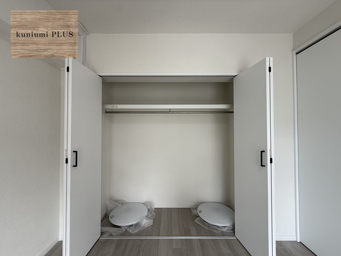クローバーハイツ森小路二号棟の収納
