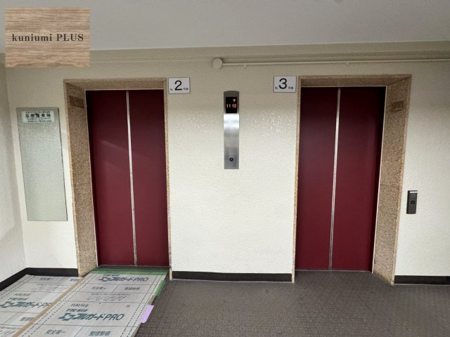 クローバーハイツ森小路二号棟のその他共用部分