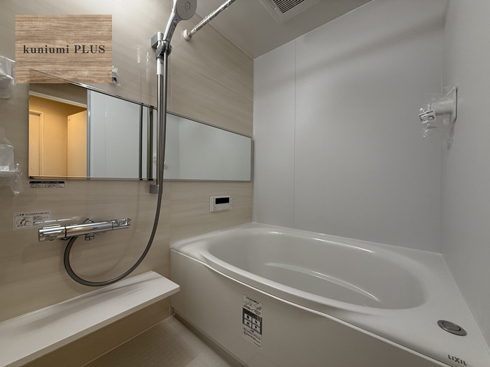 クローバーハイツ森小路二号棟の浴室